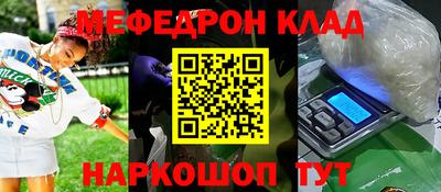 экстази Будённовск