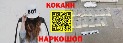 скорость mdpv Бузулук