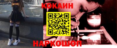 гашиш Краснодар