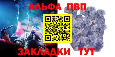 jwh Бугуруслан