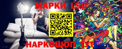 экстази Будённовск