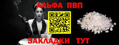 jwh Бугуруслан