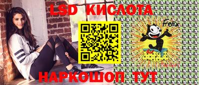 скорость mdpv Бузулук