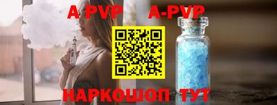 экстази Будённовск