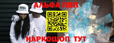 скорость mdpv Бузулук