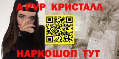 jwh Бугуруслан