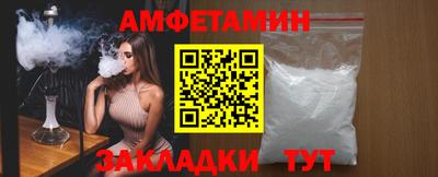 скорость mdpv Бузулук