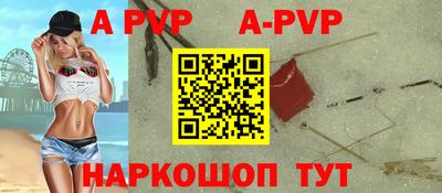 экстази Будённовск