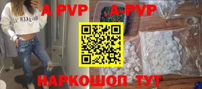 скорость mdpv Бузулук