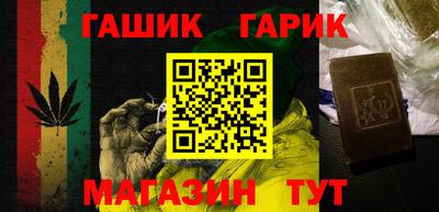 jwh Бугуруслан