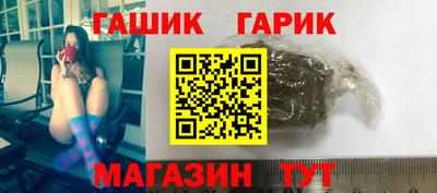 jwh Бугуруслан