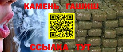 экстази Будённовск