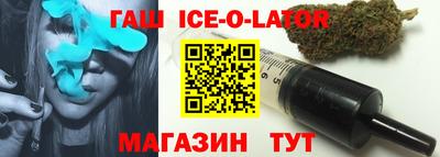 экстази Будённовск