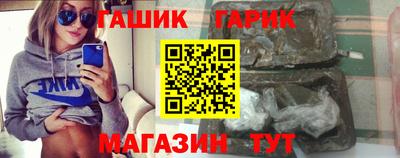 экстази Будённовск