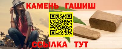 jwh Бугуруслан