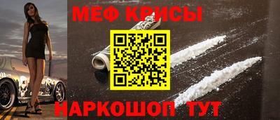 jwh Бугуруслан