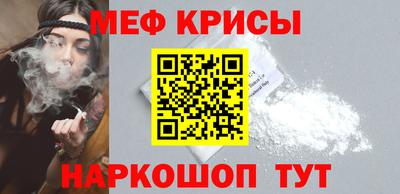 jwh Бугуруслан