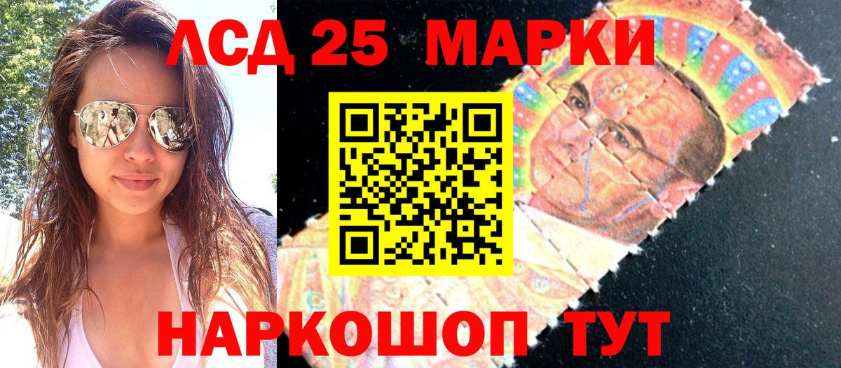 Ярцево  МАРИХУАНА  Вход с VPN  Меф МЯУ МЯУ кристаллы 
